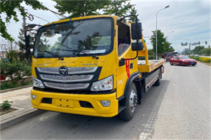 安化汽车救援头像