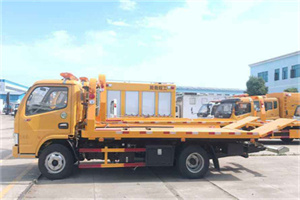 安化送油救援服务