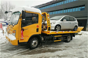 安化附近道路救援服务